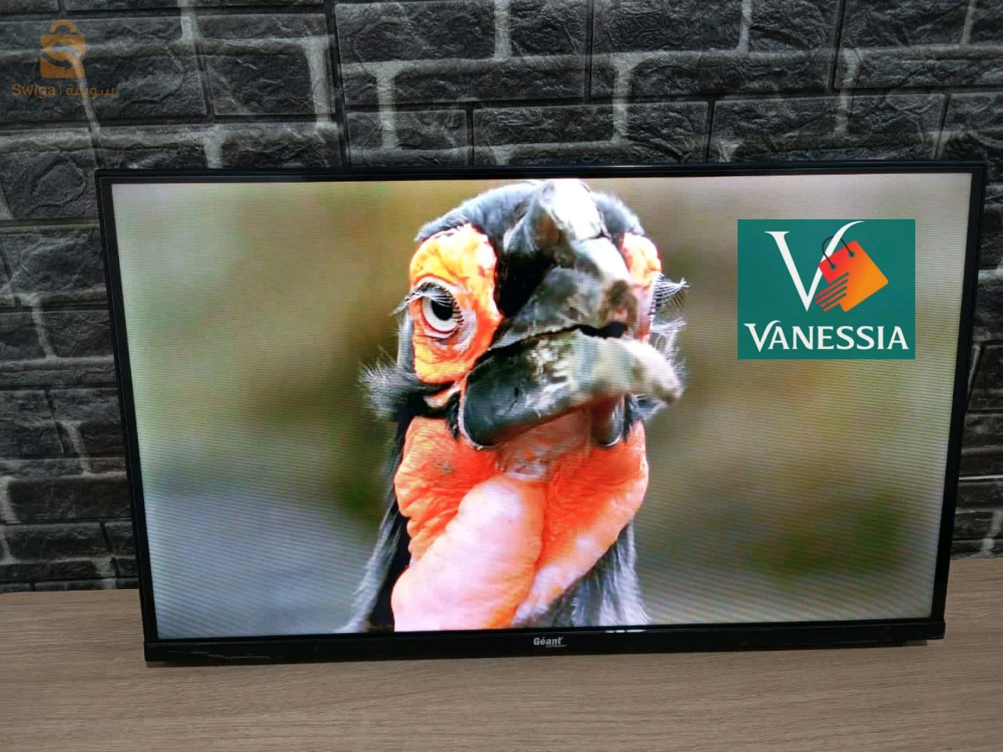 اجهزة منزلية