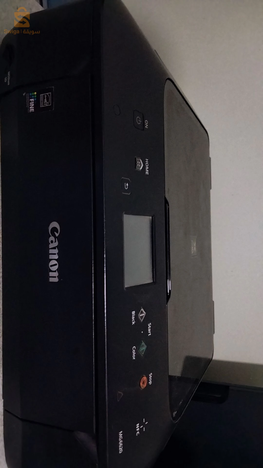 imprimante canon pixma mg6620 avec wifi 
طابعة كانون