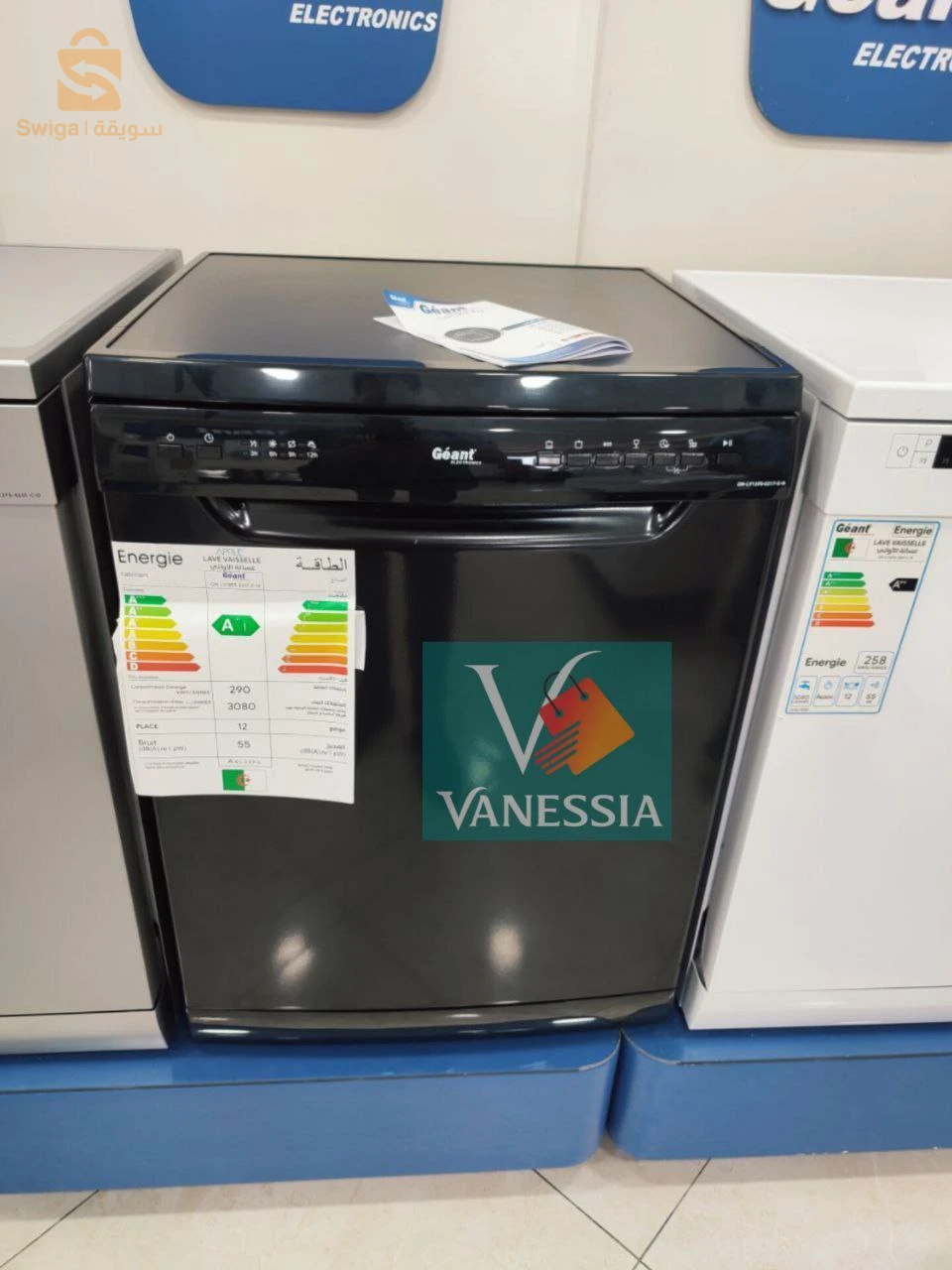 Lave vaisselle de la marque géant 12couvert