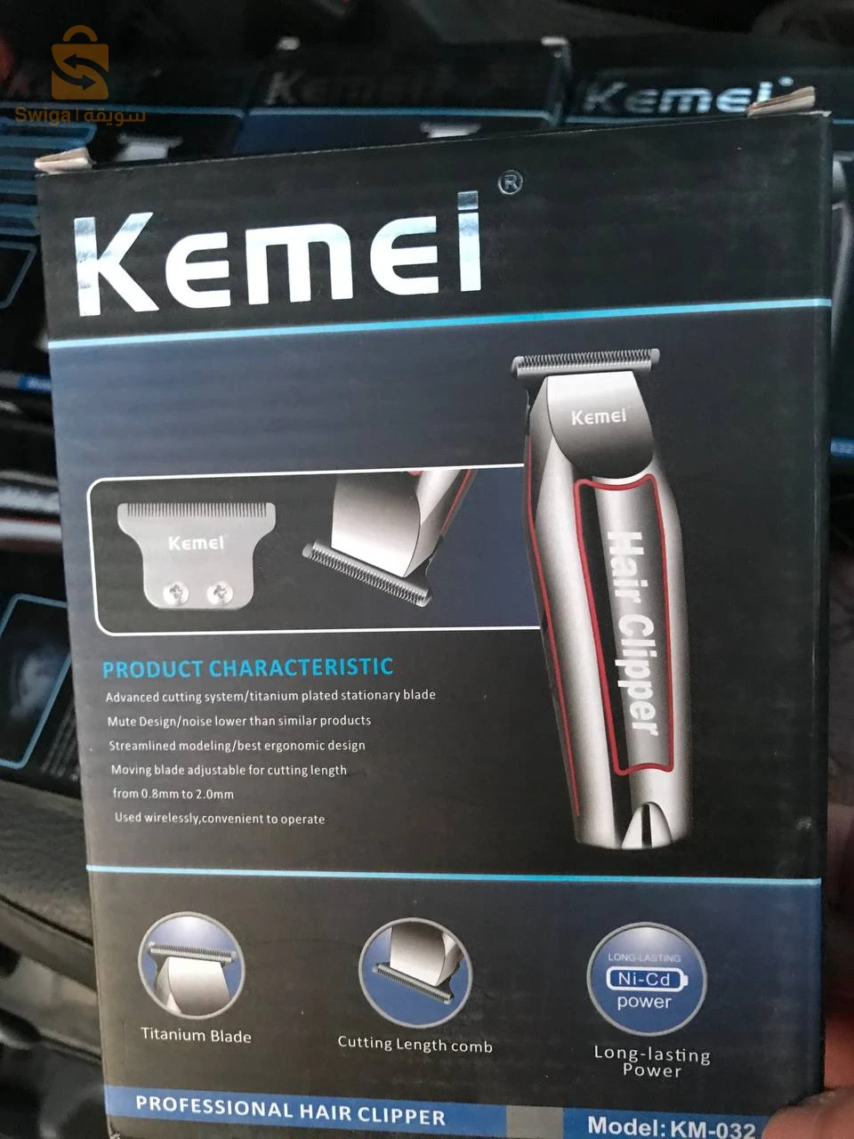 tondeuse kemei 032