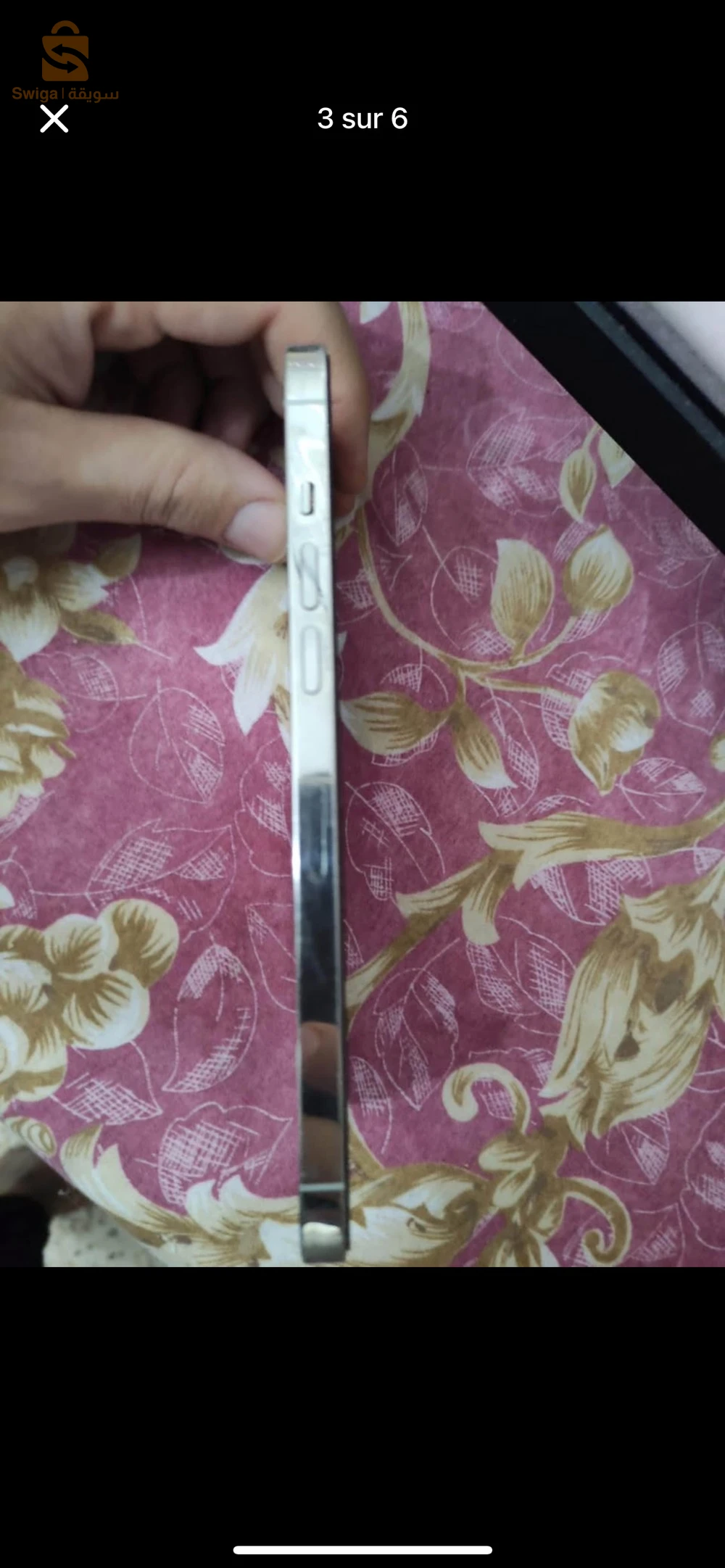 iPhone 12 Pro Max