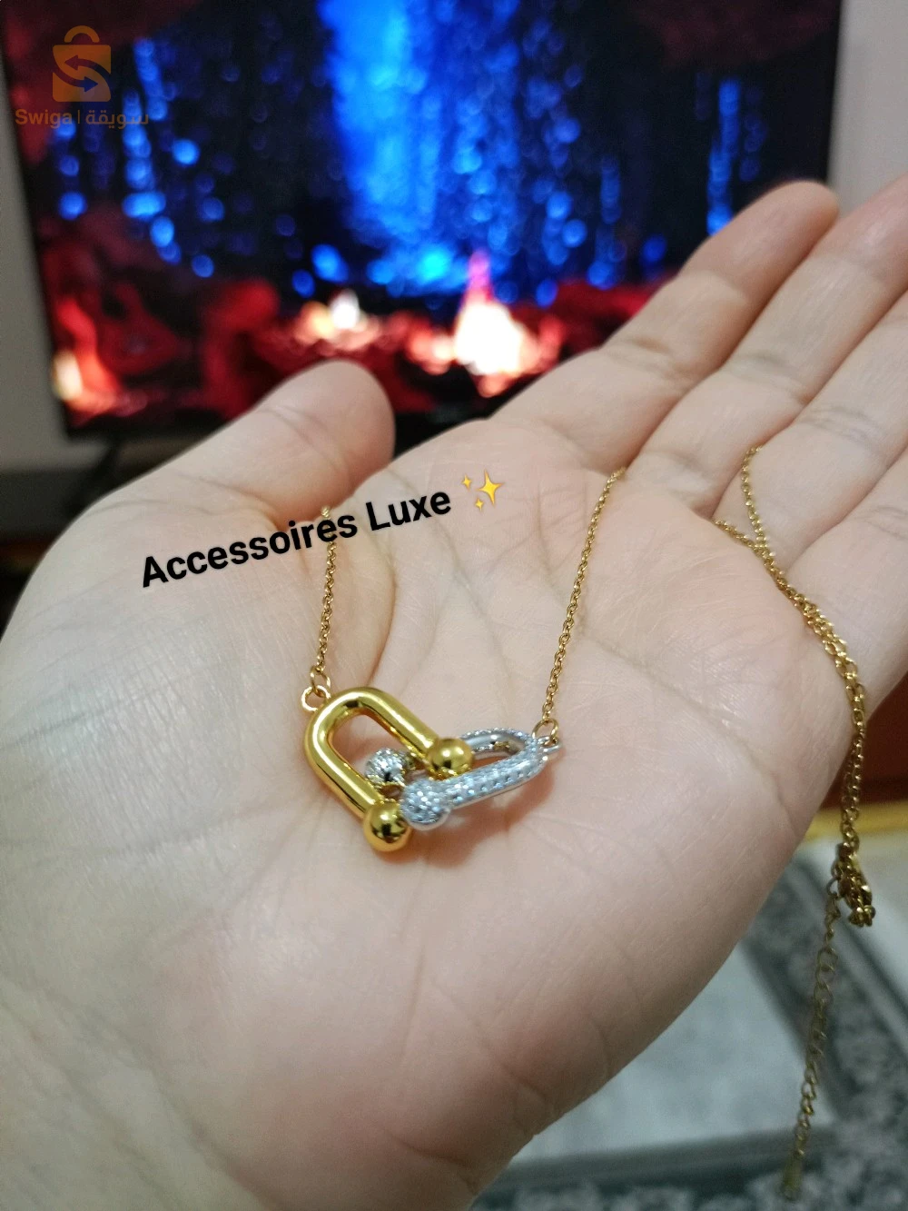 بارير تيفاني رقيق 🥰👌