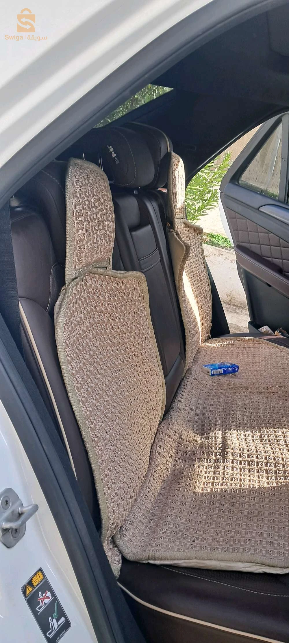 Mercedes ML250 Année 2014