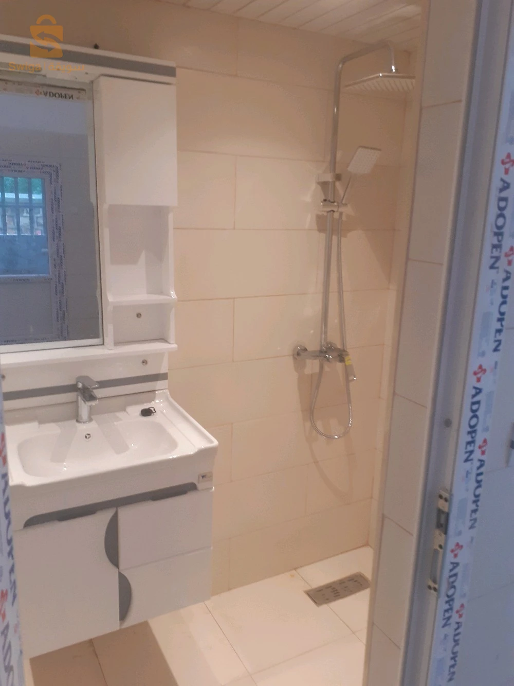 bien immobilier a vendre