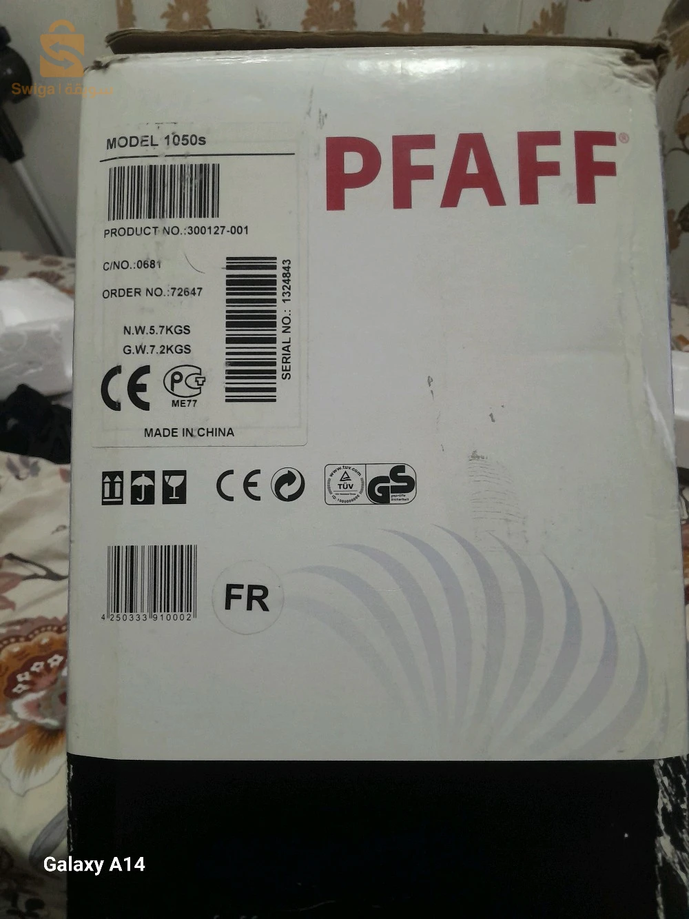 PFAFF