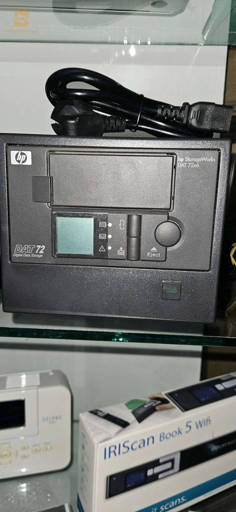 lecteur chargeur de bande