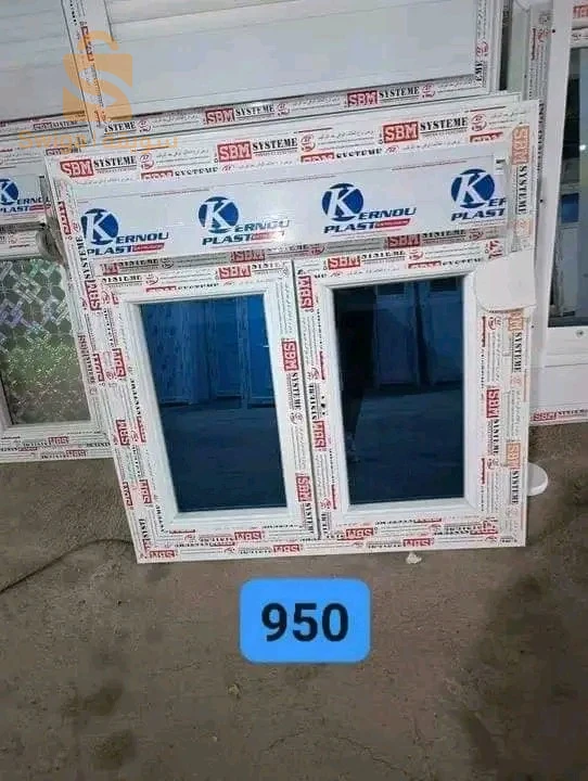 بلدية أولاد سلام