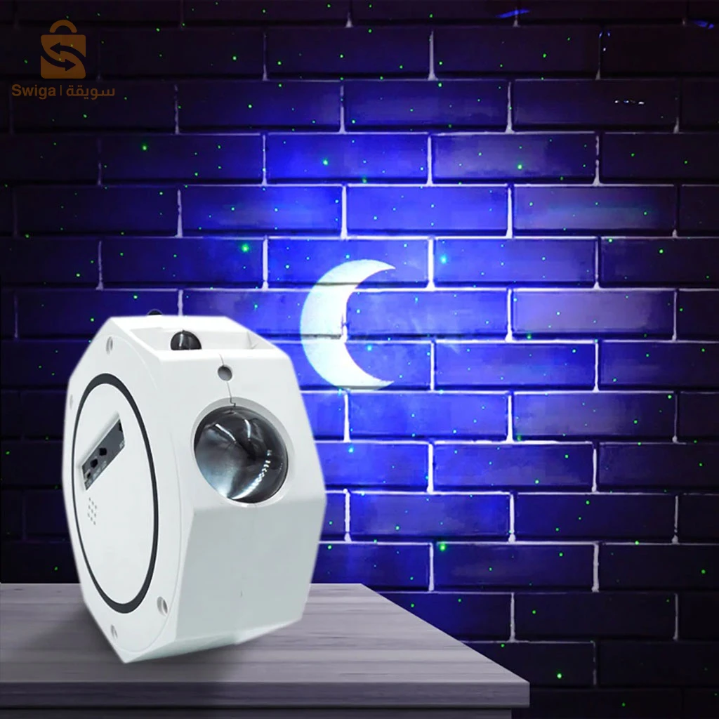 Projecteur Octagon Galaxy Night Light