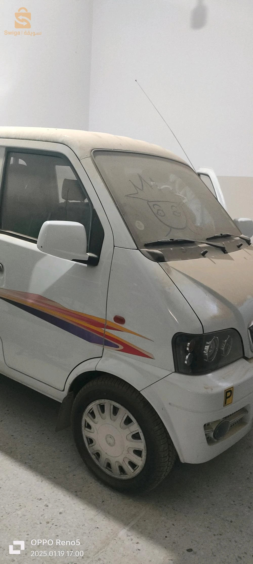 Hyundai 2017 51 Ouled Djellal