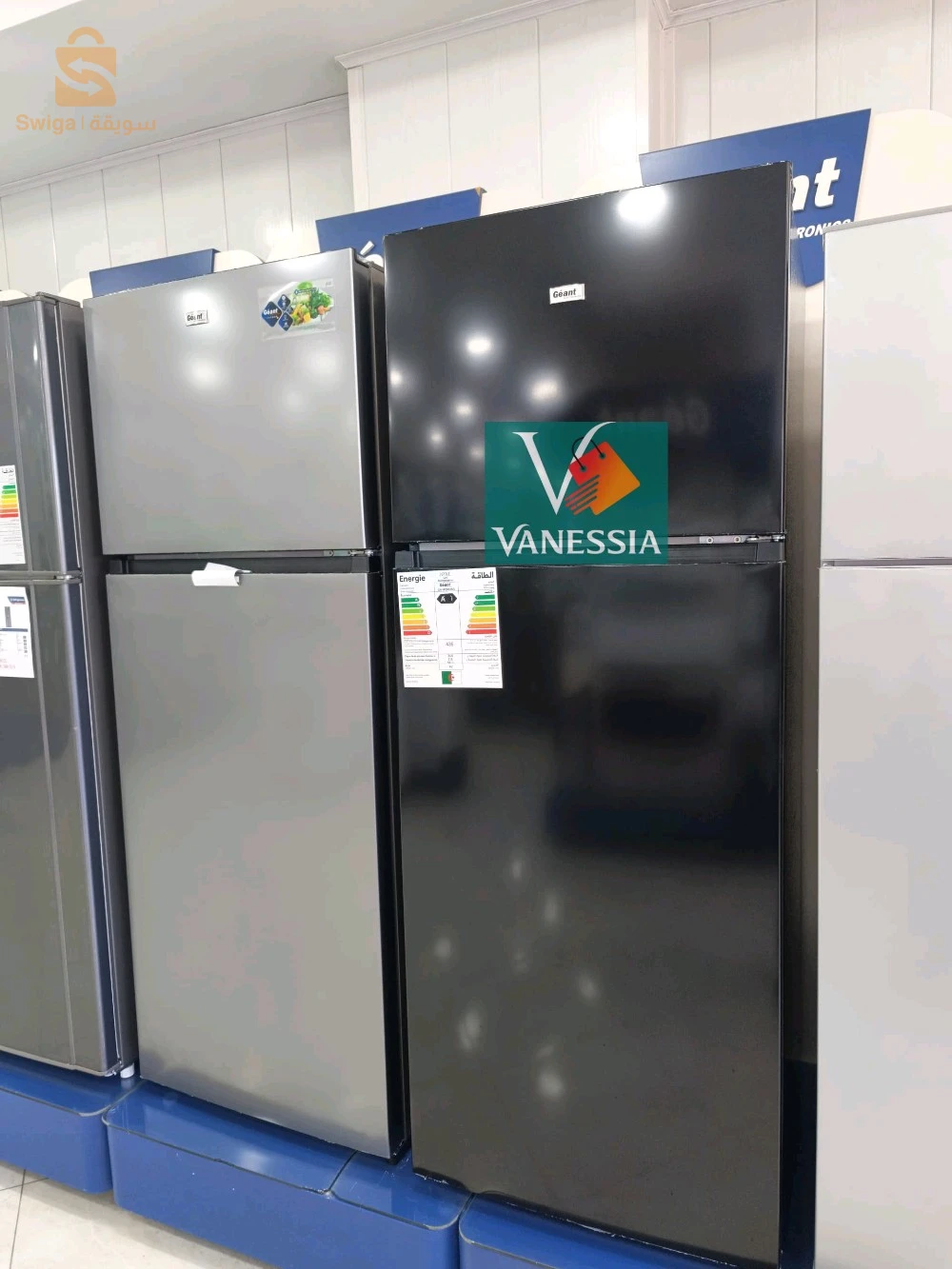Réfrigérateur marque géant 525L