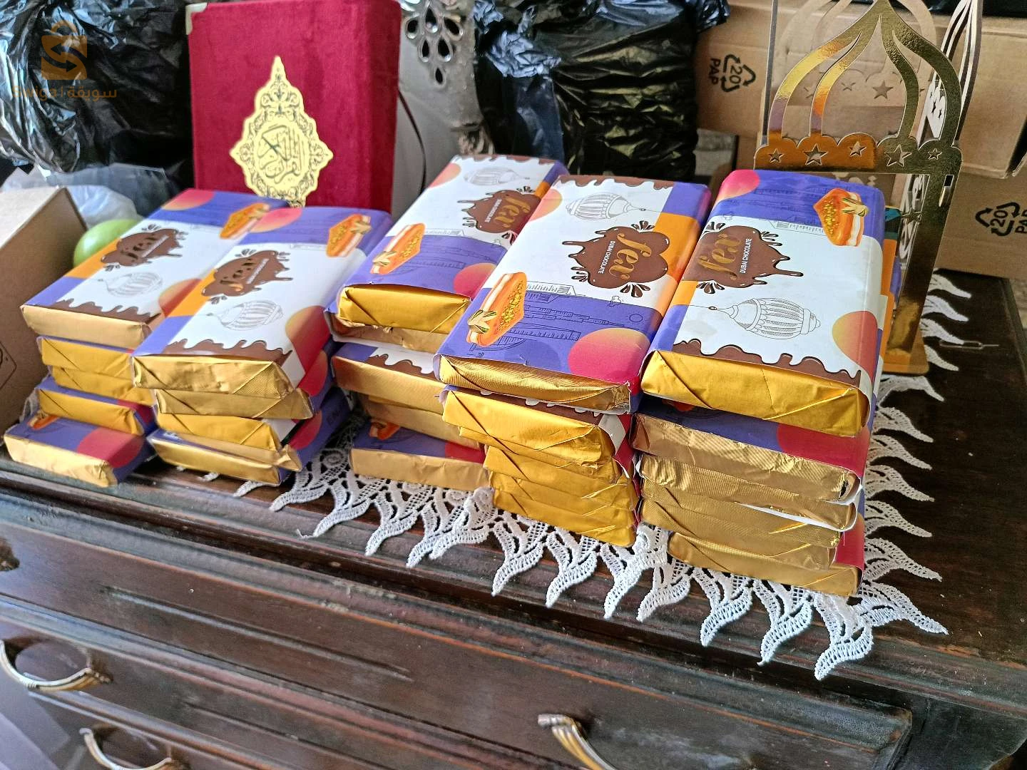 chocolate dubai