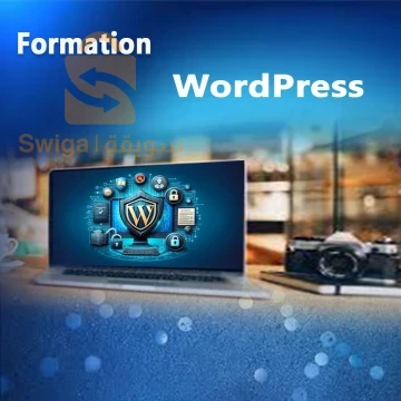 Formation WordPress