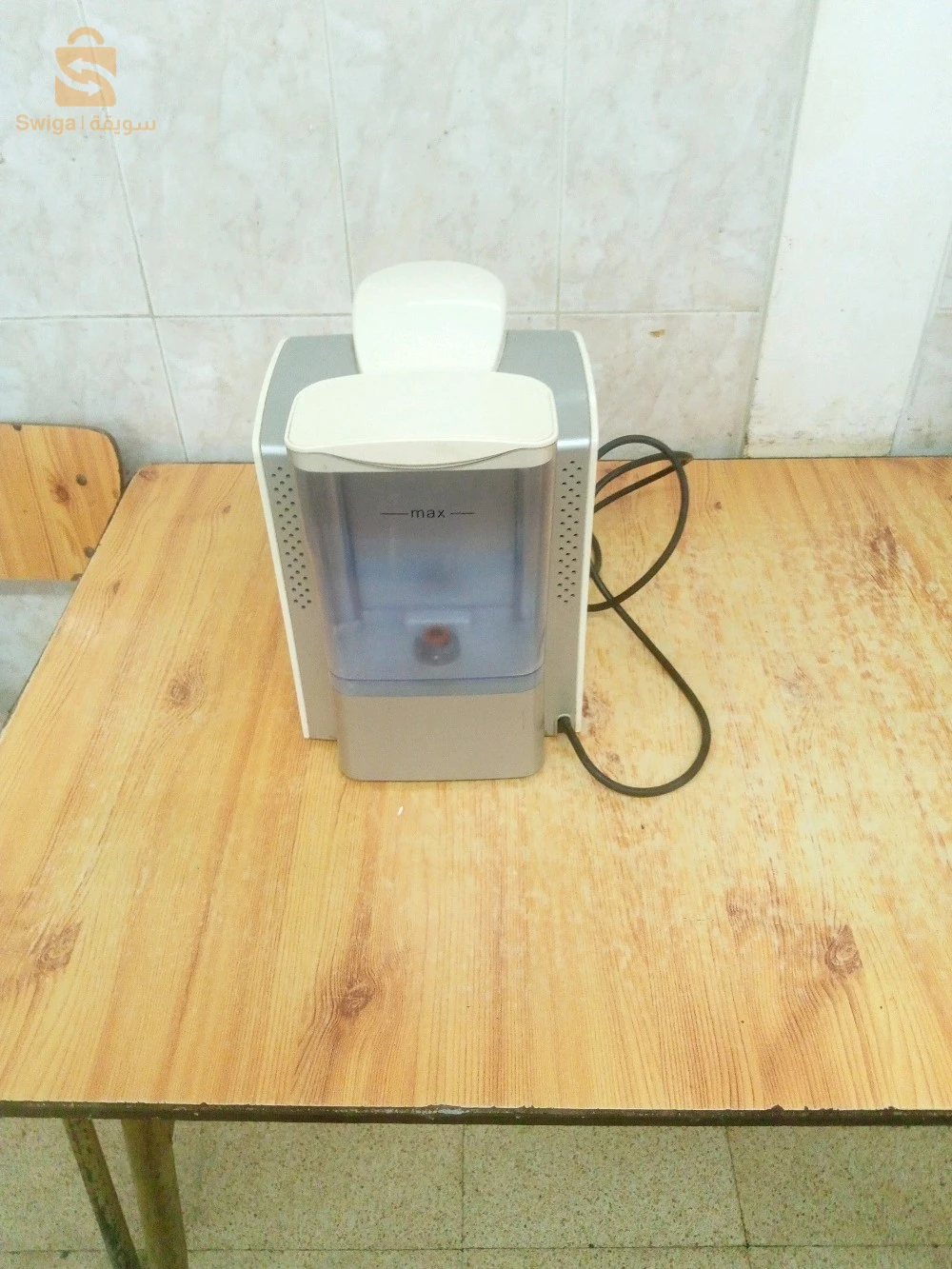 presse à café expresso