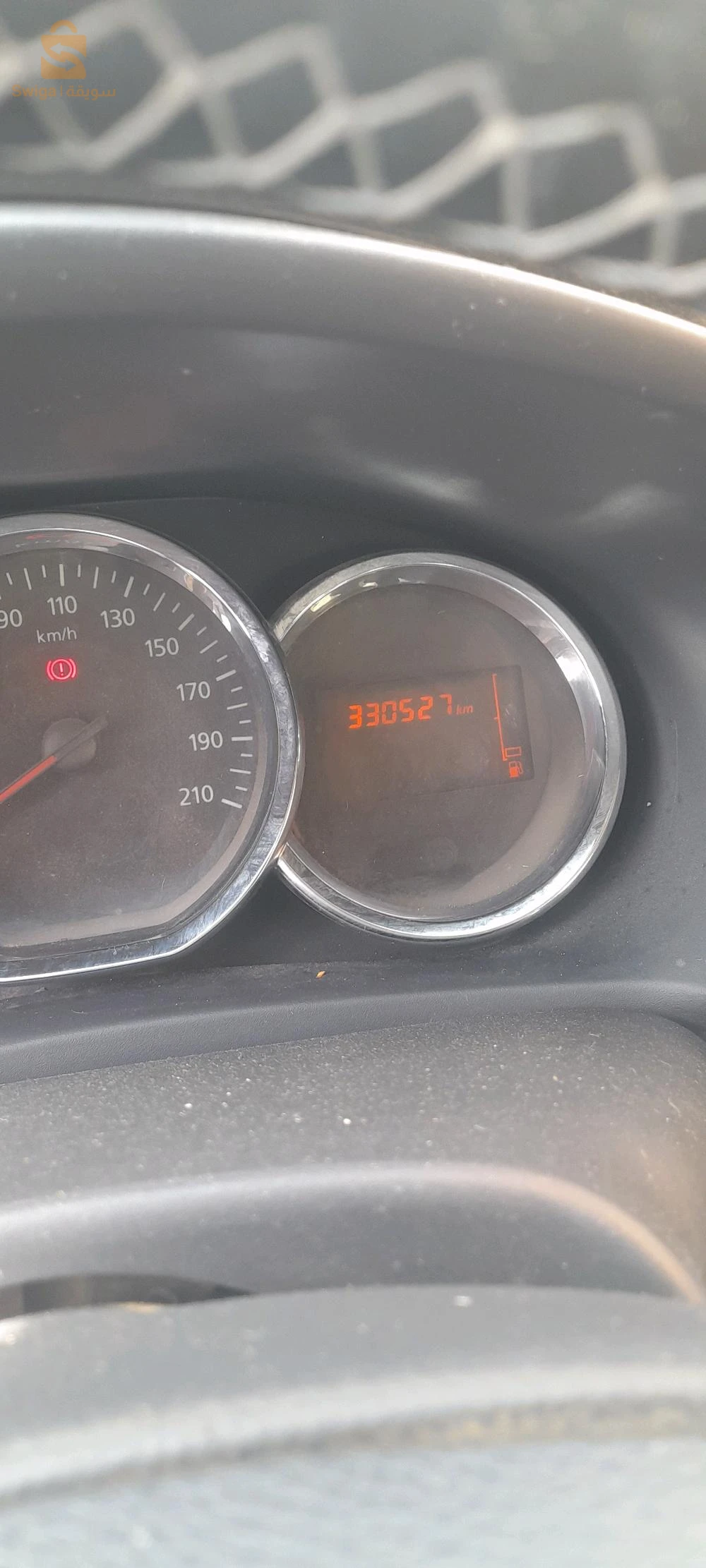 Dacia Logan 2015 34 BORDJ BOU ARRERIDJ