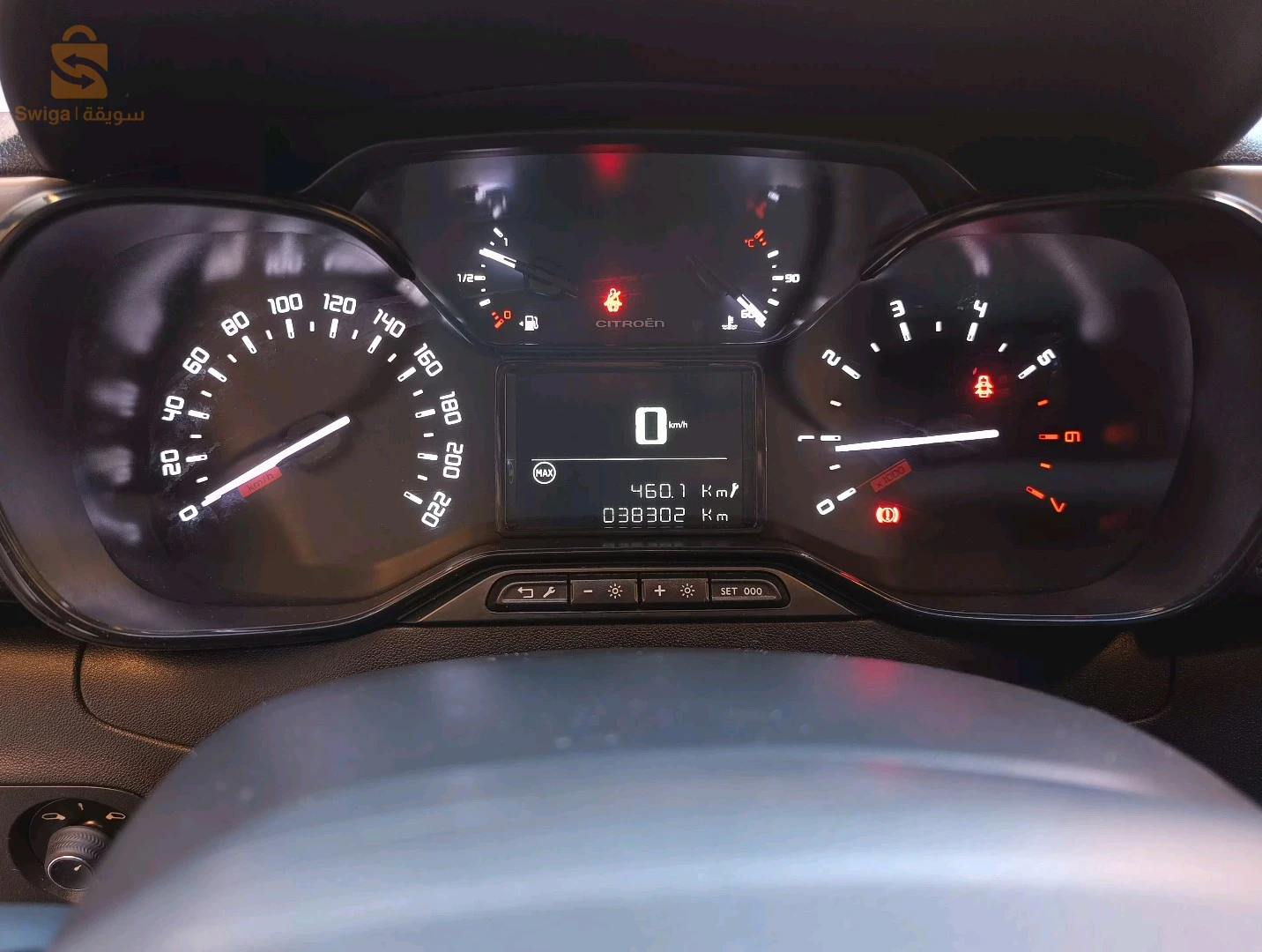 c3 2022