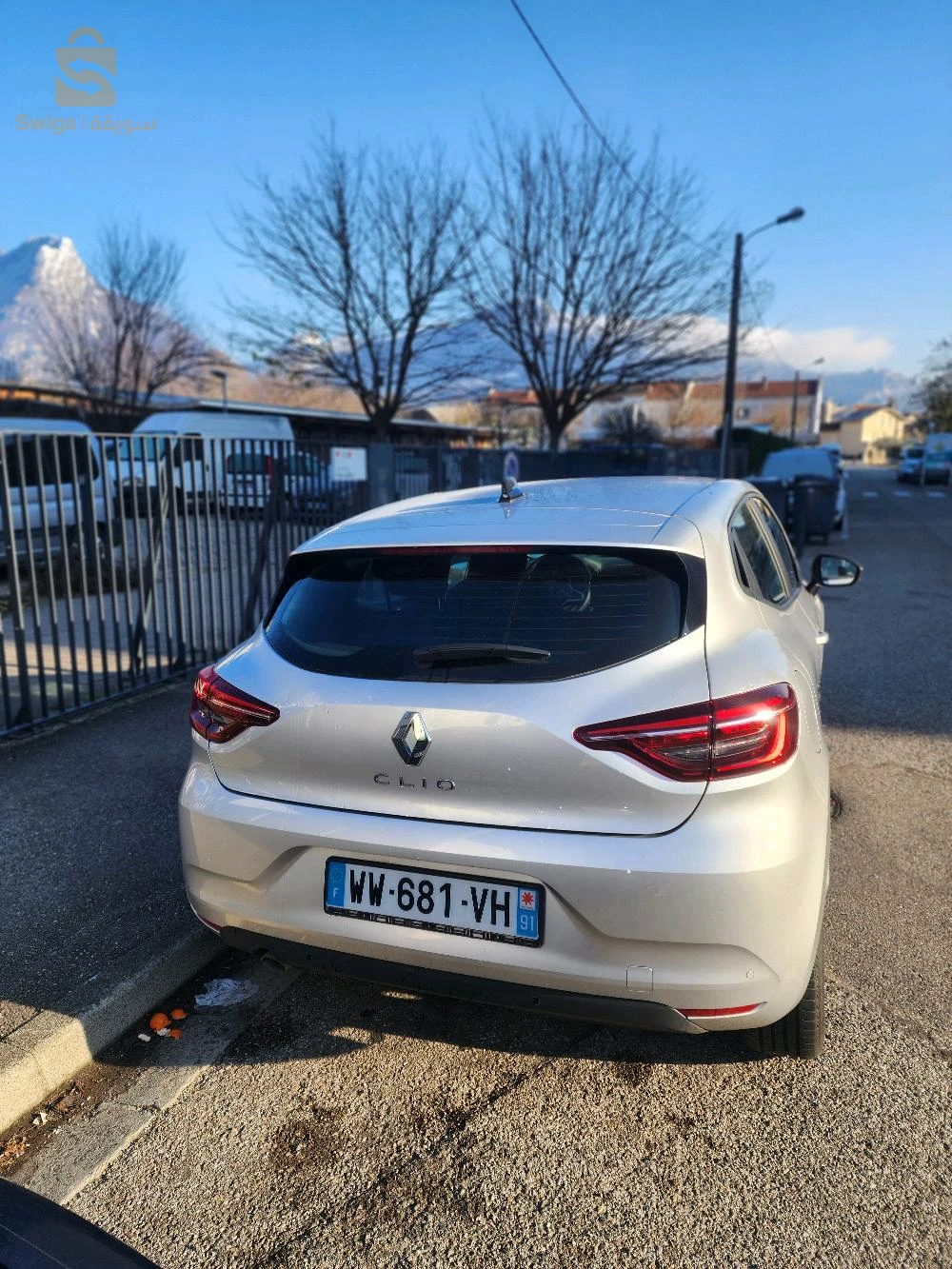 clio5 équilibre