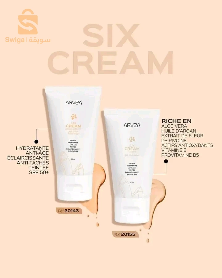 سيكس كريم🥰🥰