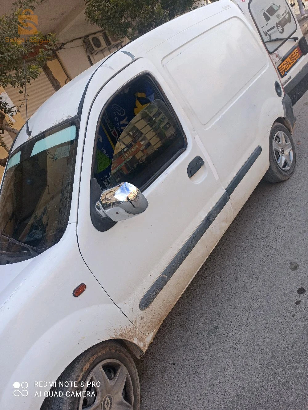 0671146582