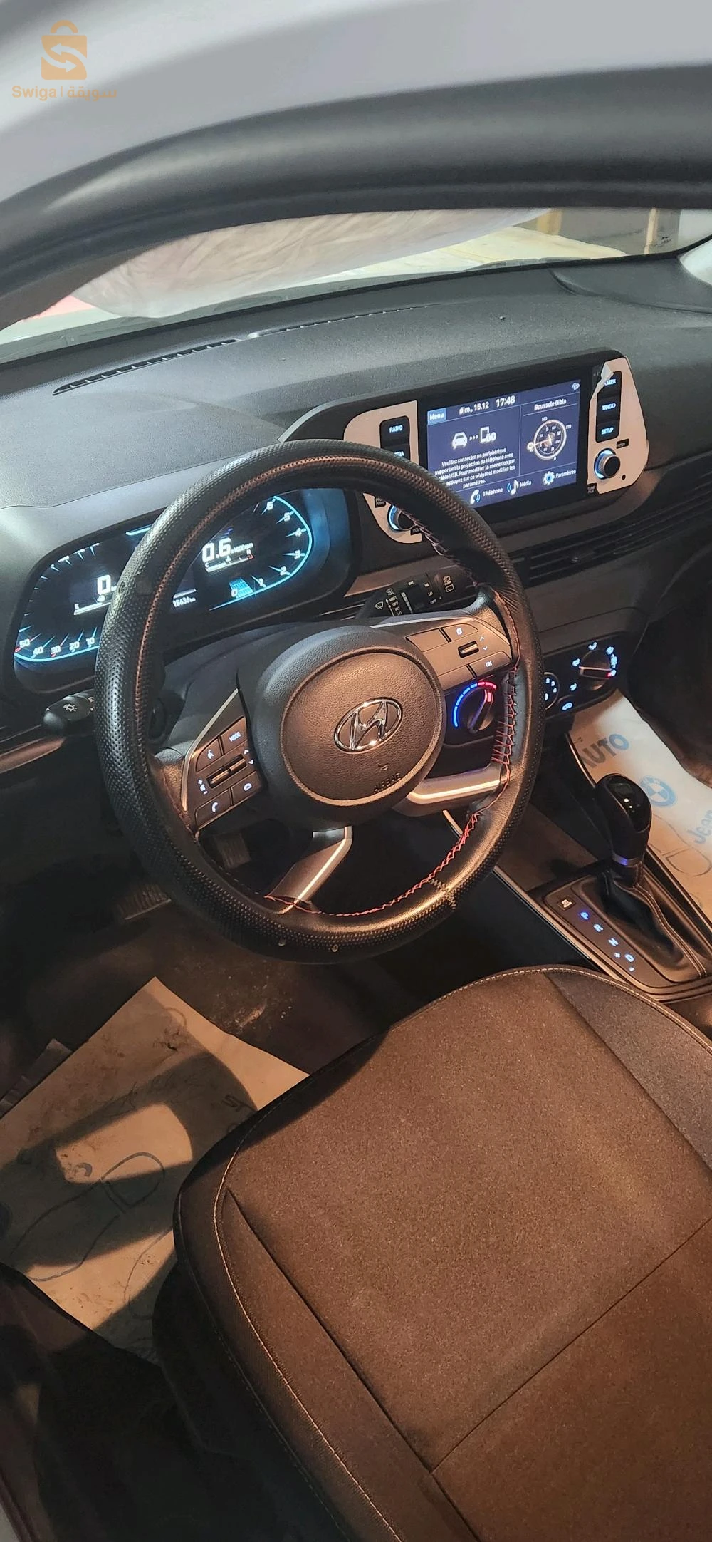 i20 2023 la nouvelle coupé