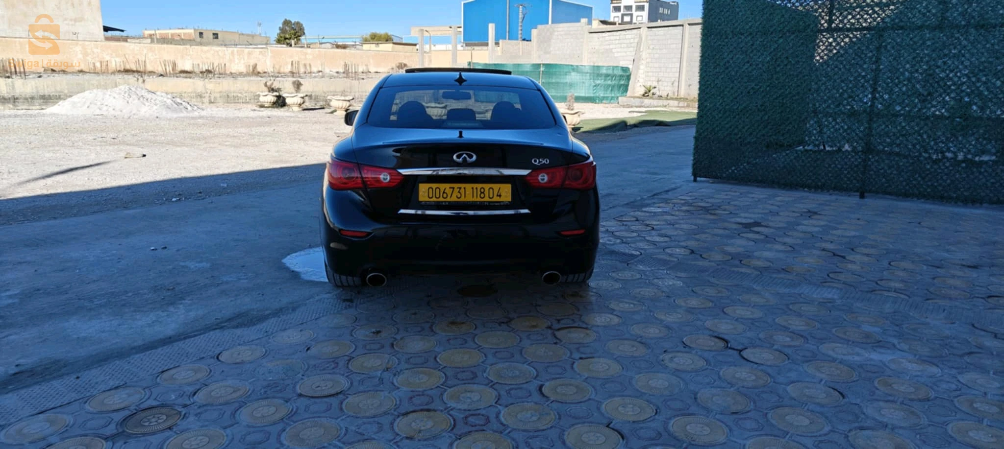 سويقا