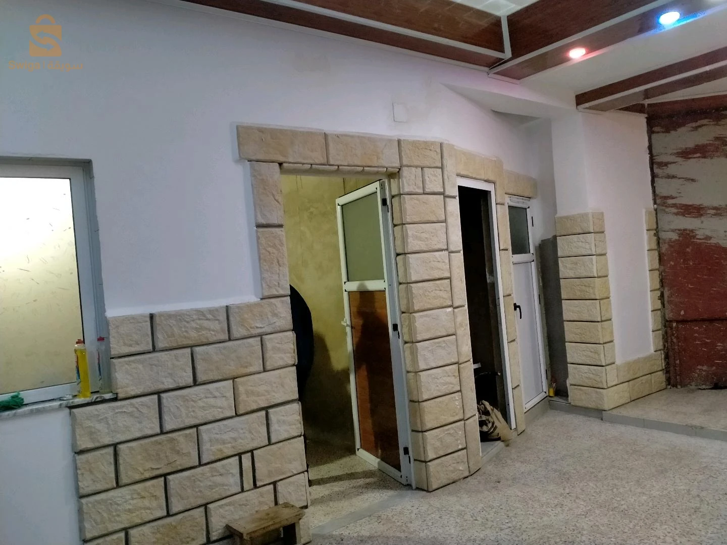 شرشال المدينة