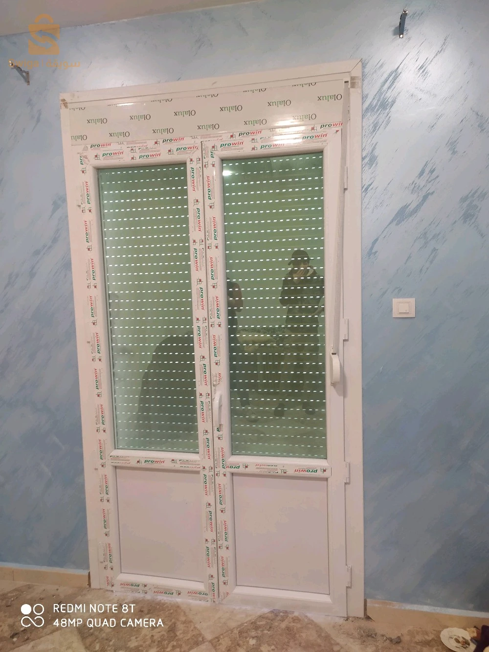 السلام عليكم نجارة المنيوم pvc ba13 
مع توفر خدمة التوصيل والتركيب مرحبا بالحميع