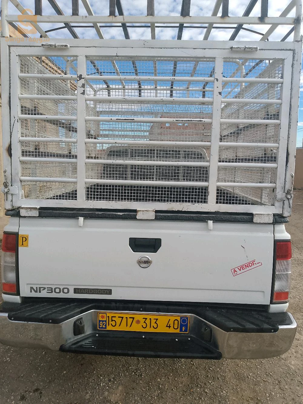 عين جربوع بلدية بابار ولا ية خنشلة