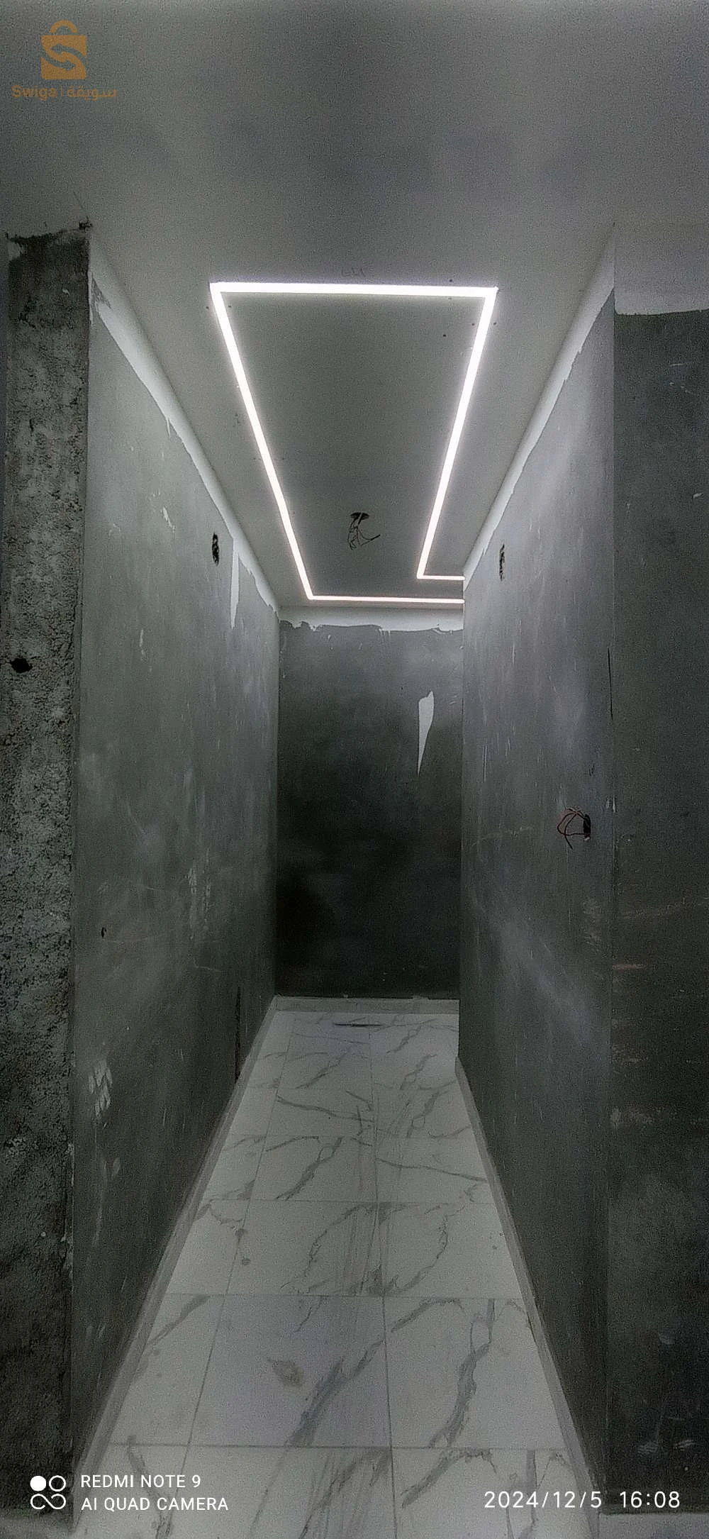 décoration intérieure