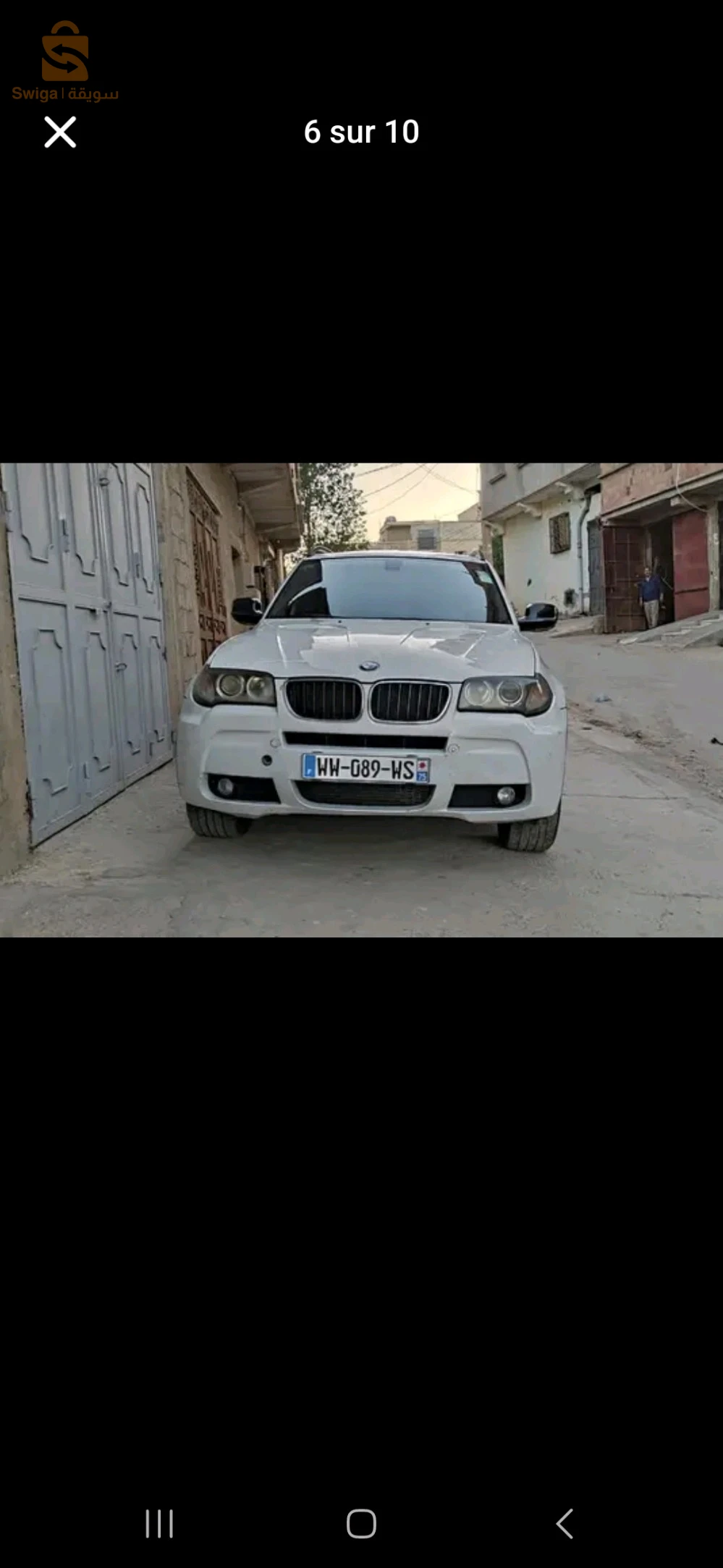 وهران