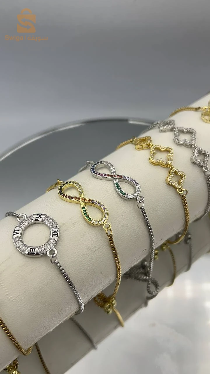 Gourmettes modèles variés
