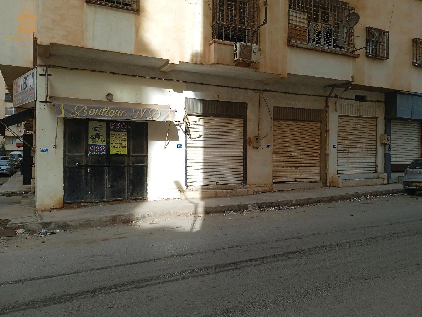 154 ياسمين2