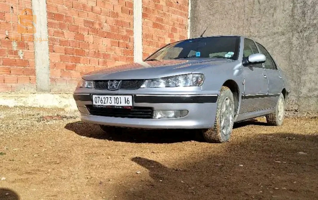 sidi aissa