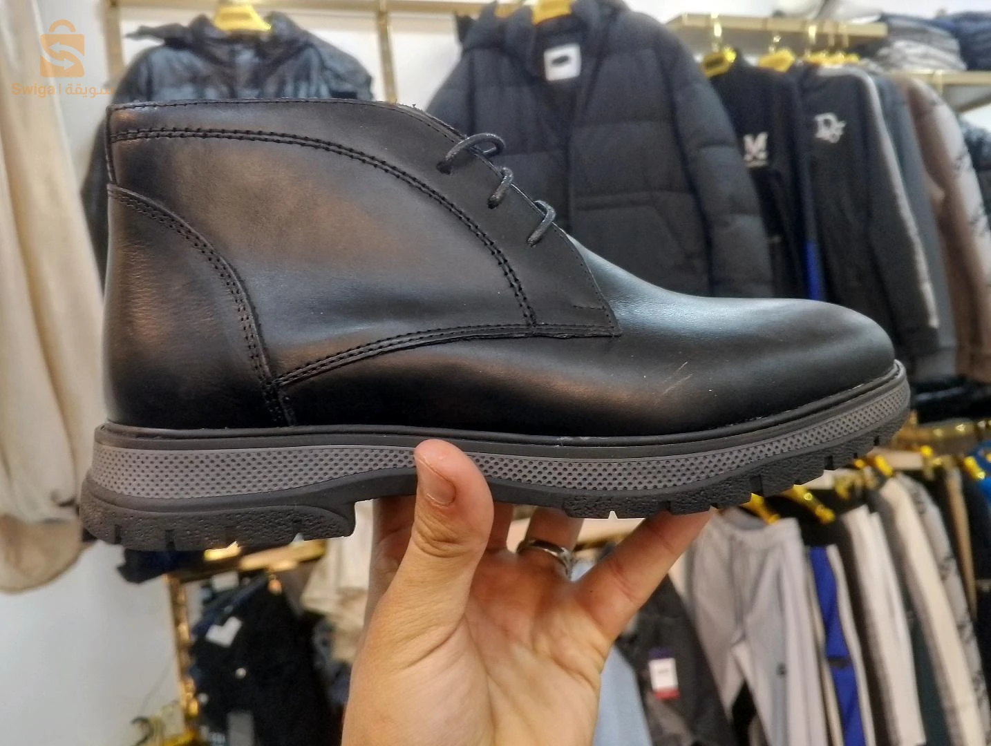 Boots