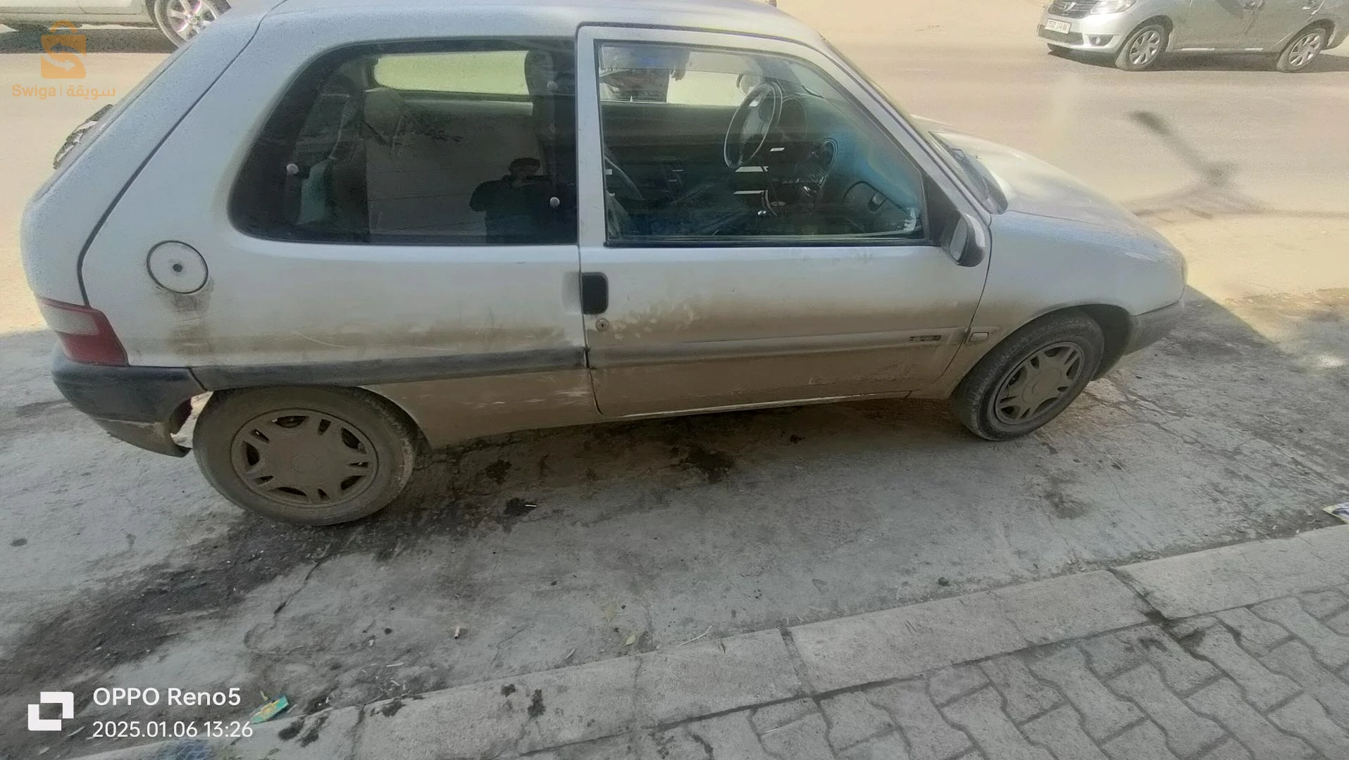 nbraz b 4 port w nzid