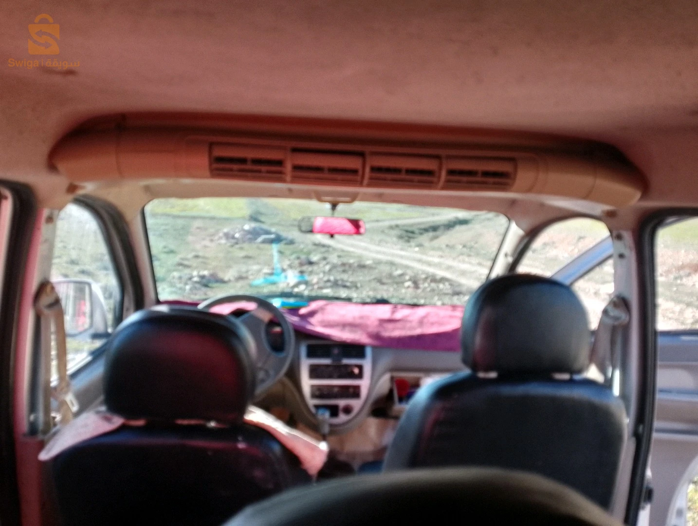 عين مليلة