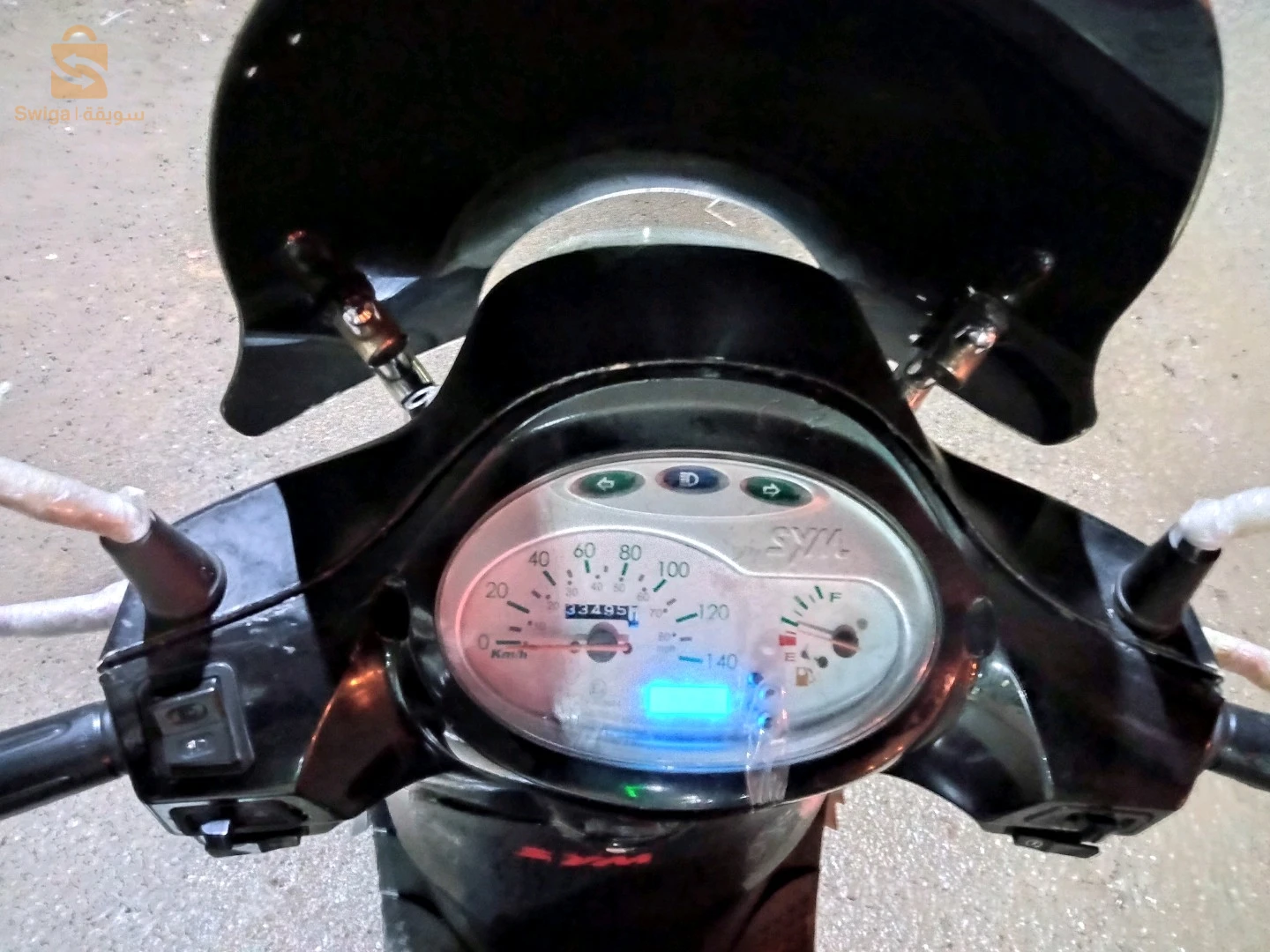 sym fiddell 3 ane2019