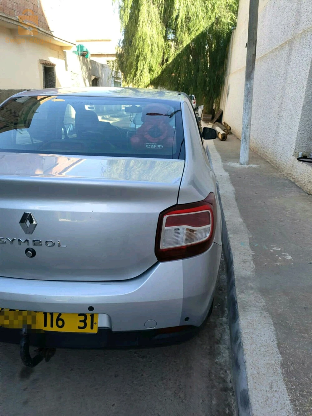 vendeur