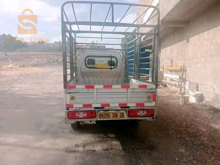 شيري 2018 26 المدية