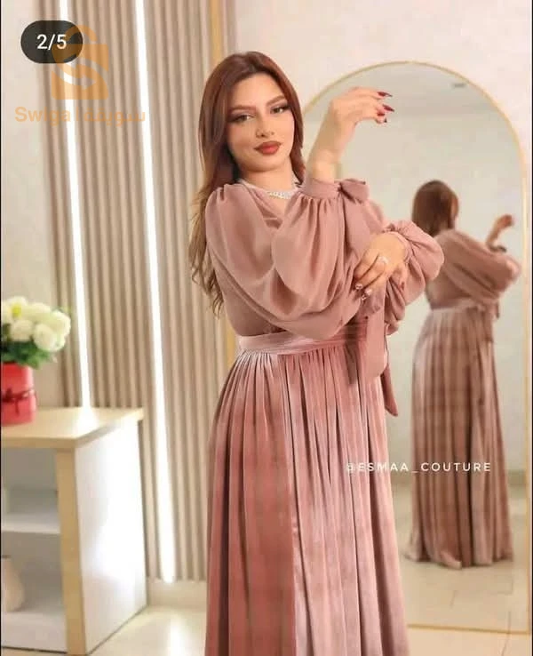 كل مودال وسعره
