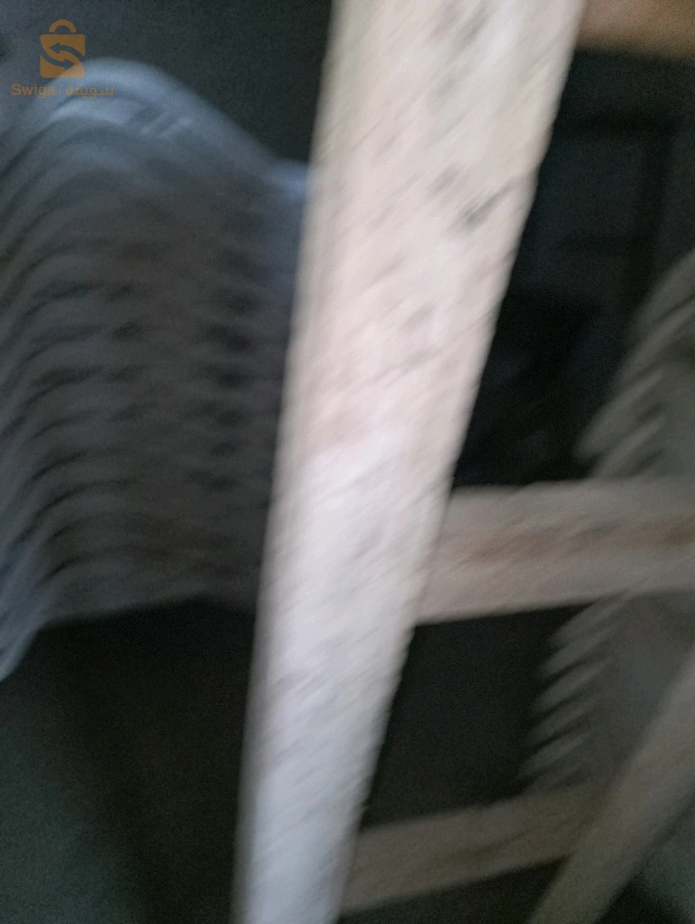 زرالدة- الجيني