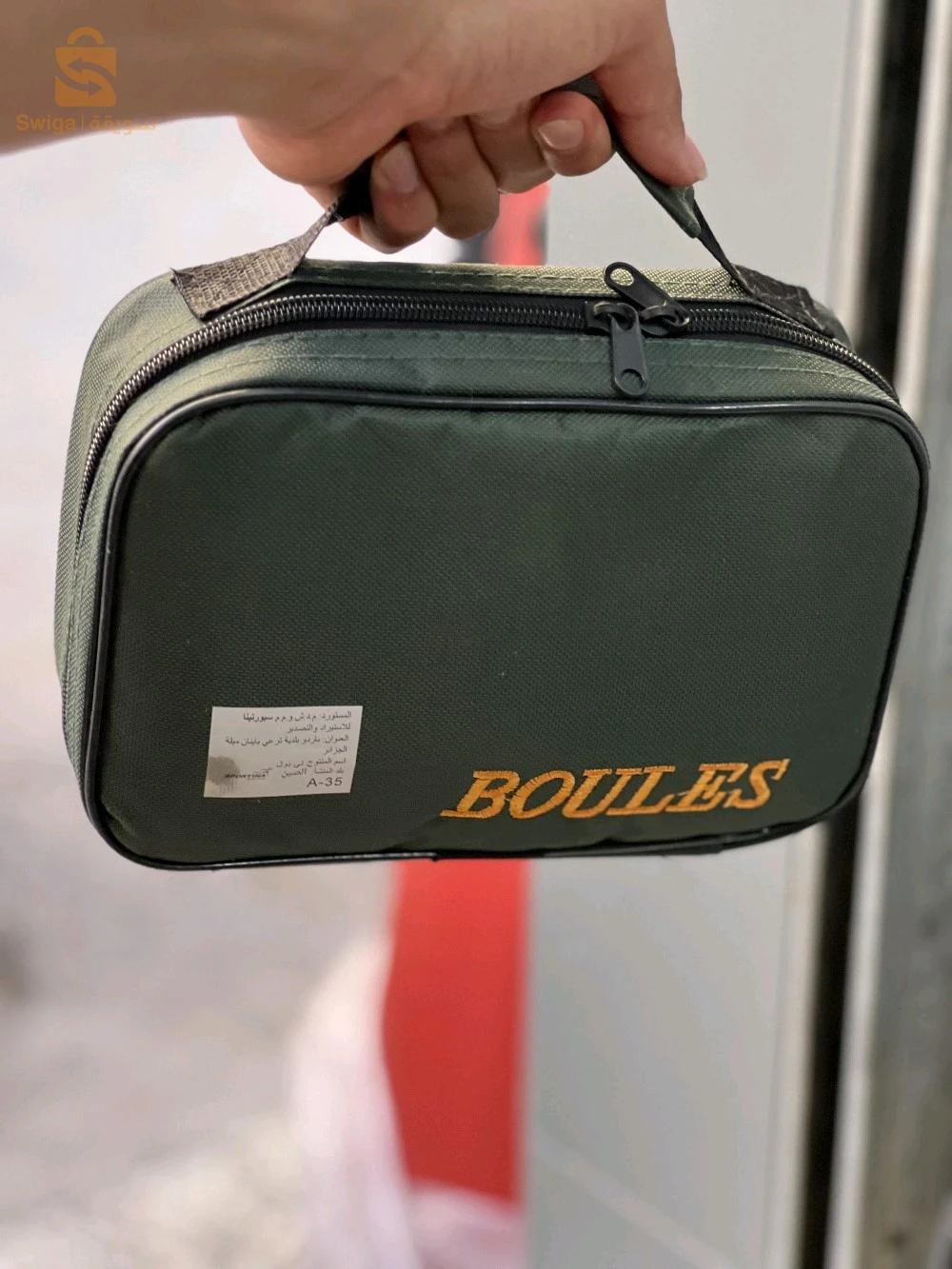 Les boulles 6pcs Flott لعبة الكرة الحديدية