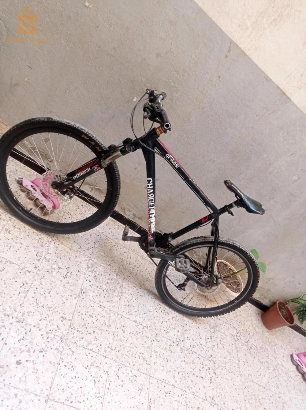 Vilo