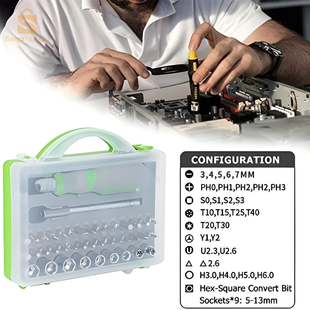 Tournevis Avec Ensemble Professionnel de Magnétiques 41 Pièces –  مفك براغي احترافي مع 41 قطعة مغناطيسية
