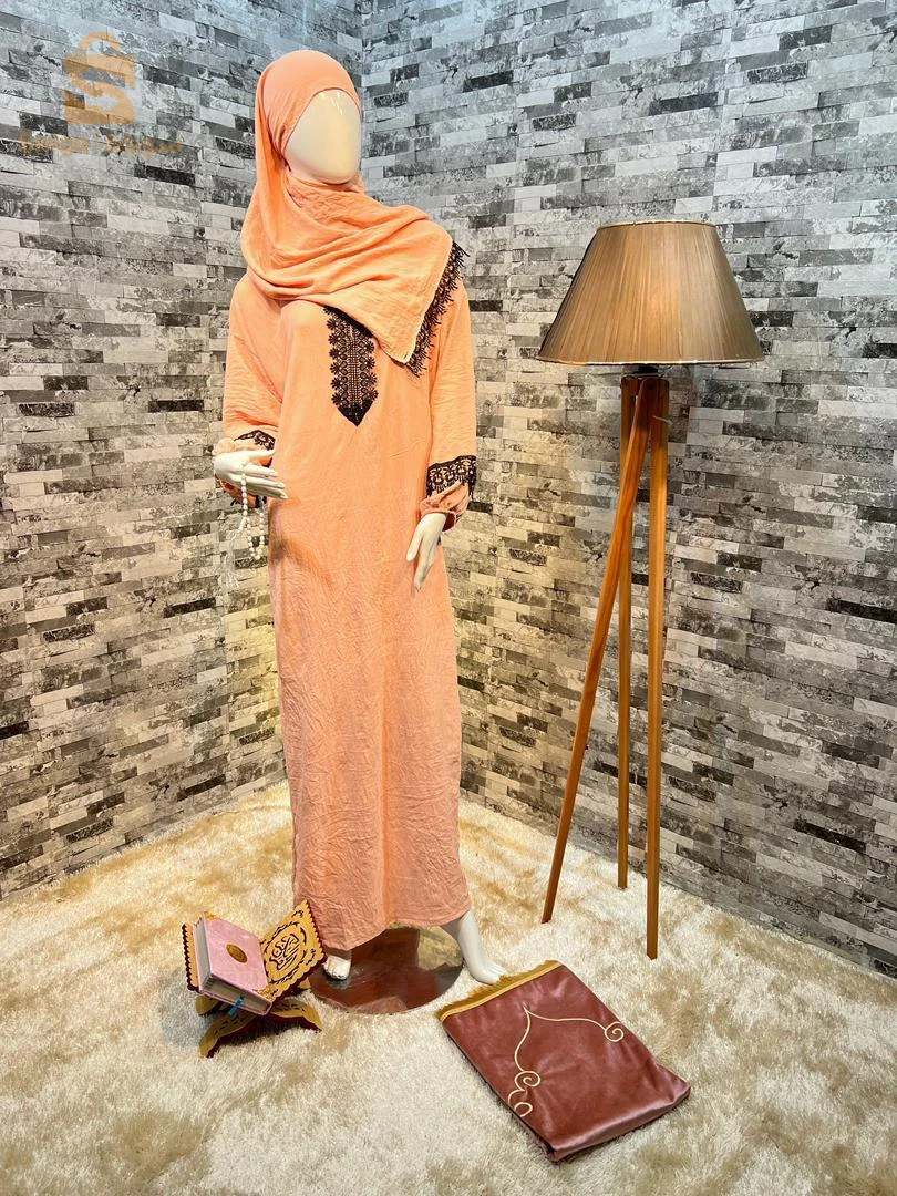 طقم صلاة