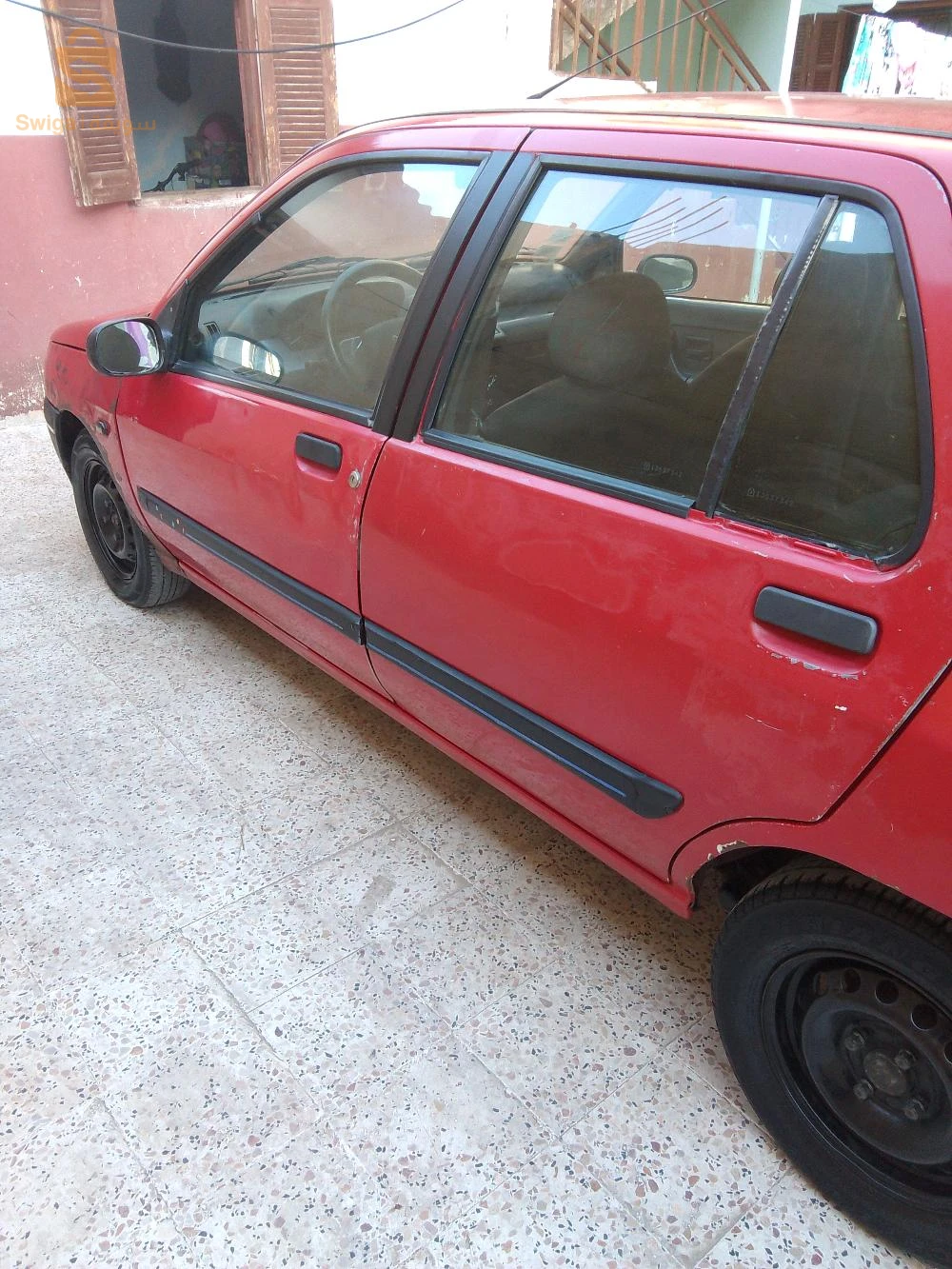 ميلة