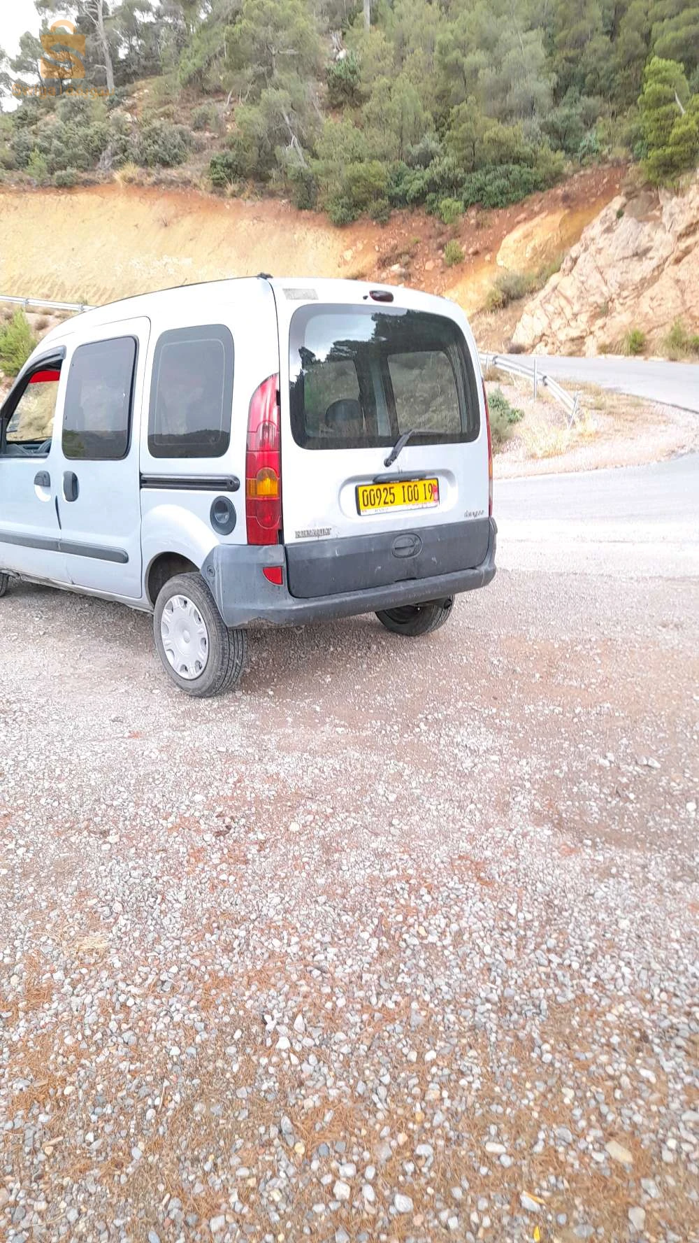 الحامة ولاية سطيف
