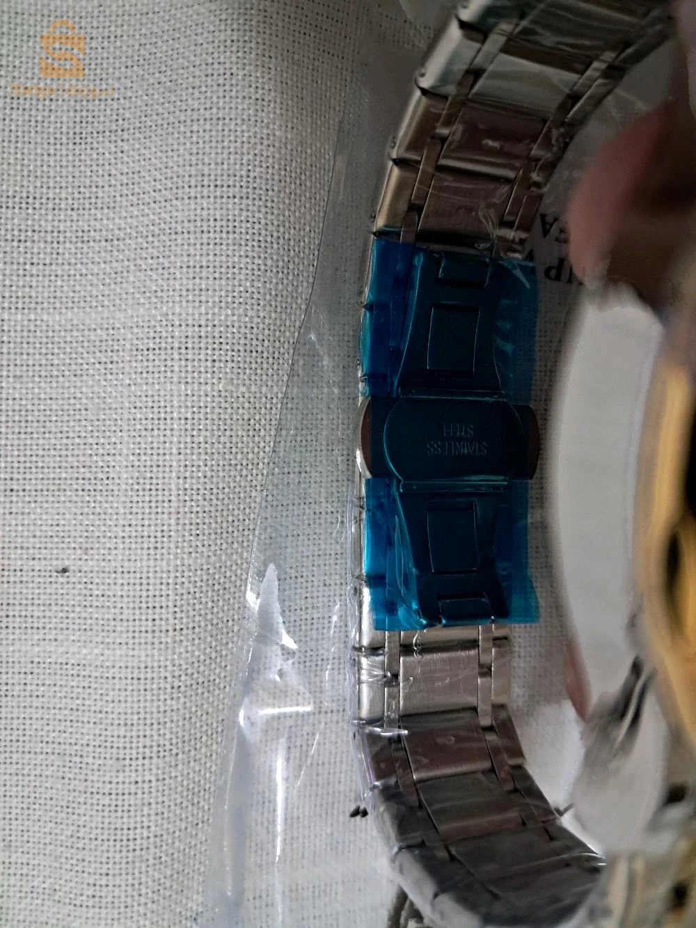 montre originale poedagar classique