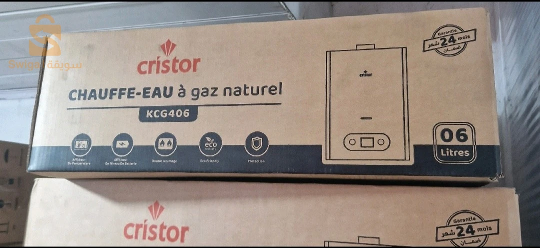 chauffage bain Cristor 6L