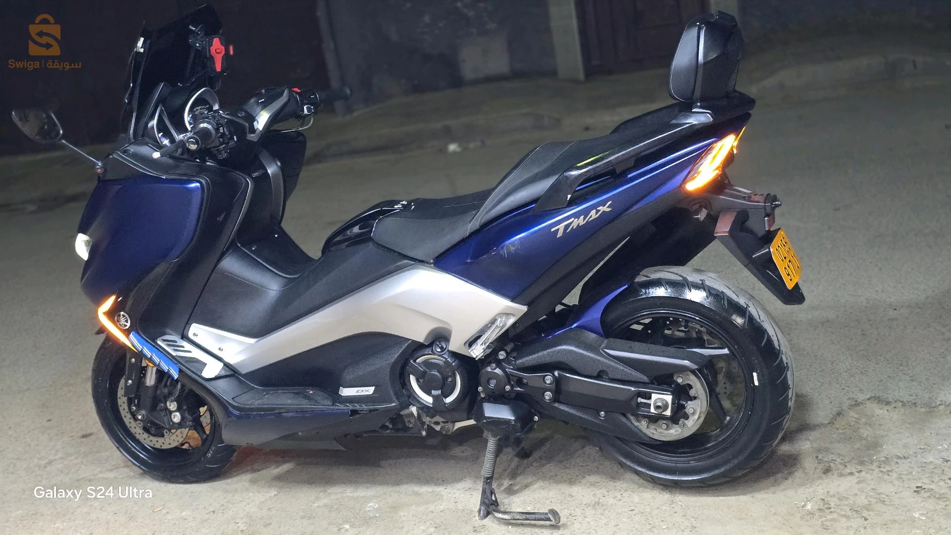 T_Max DX 2017 tres bon etat