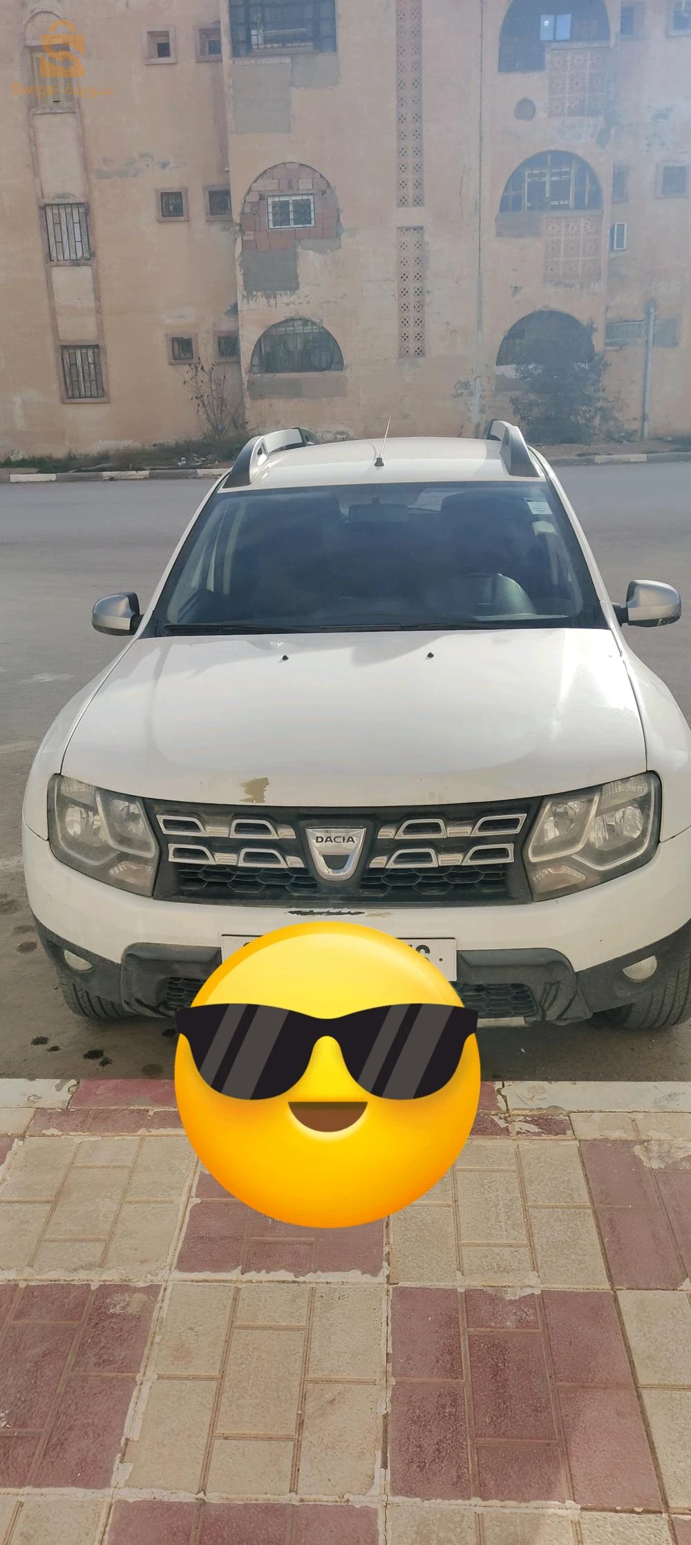 سيارة للبيع